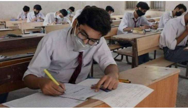 BISE Faisalabad announces matric exam results 2025; check results here