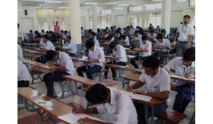 BISE Gujranwala announces matric exam results 2025; check results here