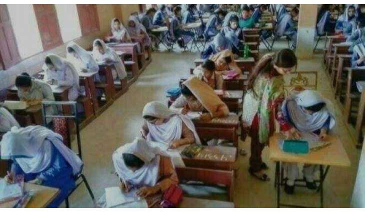 BISE Multan announces matric exam results 2025; check results here