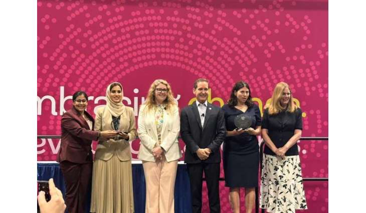 FANR wins Global Internal Audit Excellence Award