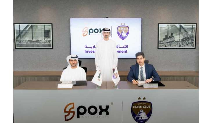 Al Ain Club signs landmark partnership to transform Al Amerah Branch into vibrant community hub