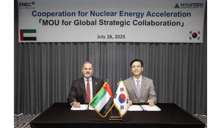 ENEC, Hyundai E&C sign MoU to advance global nuclear energy collaboration