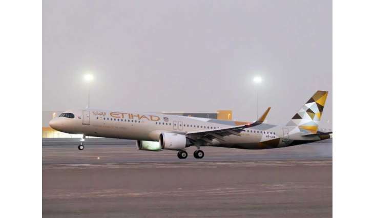 Etihad Airways' first Airbus A321LR to enter commercial service on August 1