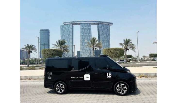 Abu Dhabi expands operation of autonomous taxis to Al Reem, Al Maryah Islands