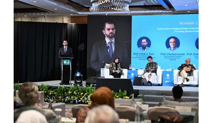 TRENDS highlights media’s role in promoting human understanding