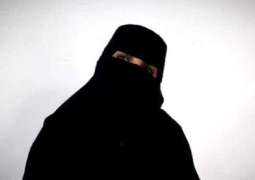 طالبة تتعرض للاغتصاب داخل مدرسة في محافظة تعز بالیمن
