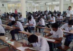 BISE Gujranwala announces matric exam results 2025; check results here