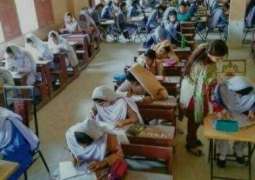 BISE Multan announces matric exam results 2025; check results here