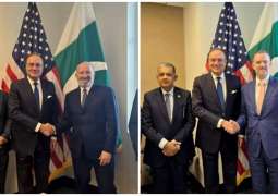 Pakistan, US finalize trade agreement