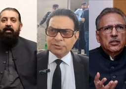 ATC issues arrest warrants for 50 PTI leaders in Nov 26 protest case