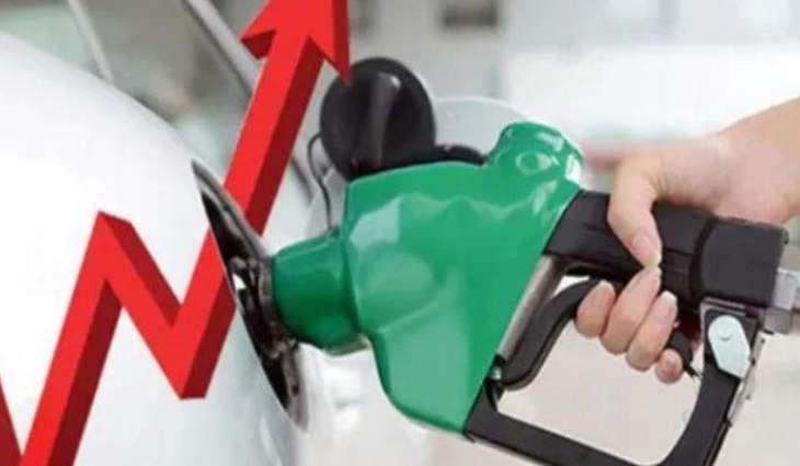 UAE announces revised petroleum product prices for July 1, 2025