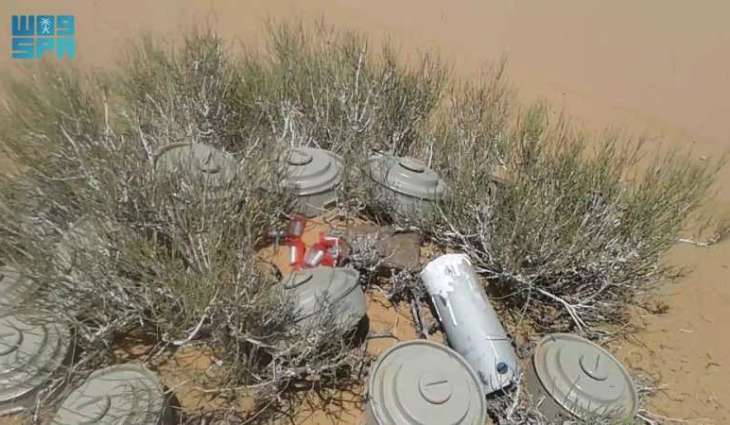 مشروع مركز الملك سلمان للإغاثة 