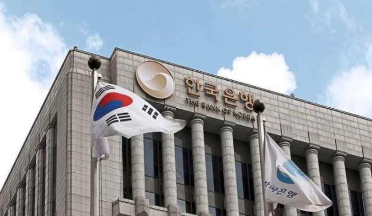 Korea's foreign reserves rise for 1st time in 3 months in June