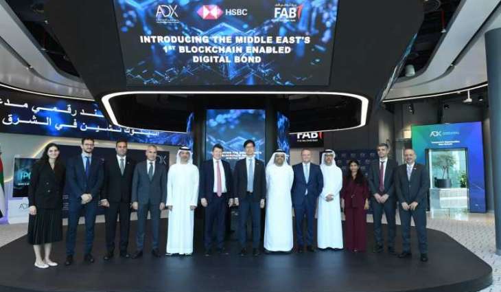 ADX partners with HSBC, FAB to launch MENA’s first digital bond