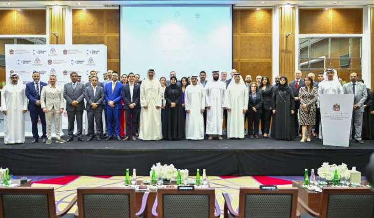 بمشاركة 26 شركة .. إطلاق مشروع تجريبي لتطبيق 