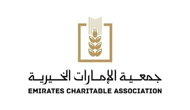 Emirates Charitable Association in Ras Al Khaimah implements 1,451 humanitarian projects locally, abroad in H1 2025