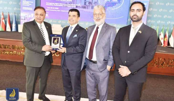 Lahore Leads University attending the 6th Vice Chancellors’ Forum of Universities