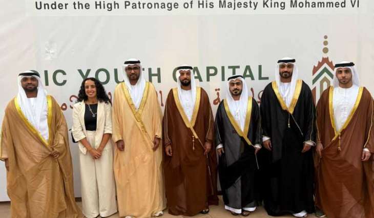 الإمارات تشارك في منتدى شباب العالم الإسلامي بمراكش