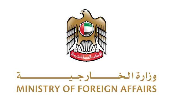 UAE expresses solidarity with Uganda, African Union Mission in Somalia, conveys condolences over victims of helicopter crash