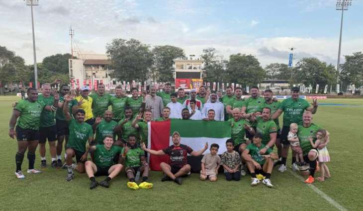 منتخب الرجبي يتأهل لأول مرة إلى الملحق الآسيوي-الإفريقي المؤهل للمونديال