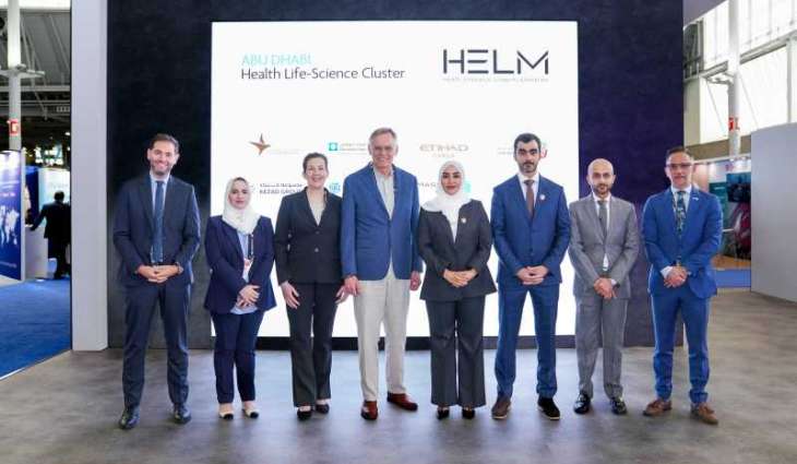 DoH, M42, PureHealth, GEMMABio Therapeutics plan to advance Gene Therapies for Children with Spinal Muscular Atrophy Type 1