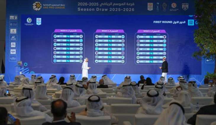 UAE Pro League holds 2025-26 sports season draw for ADNOC Pro League, ADIB Cup