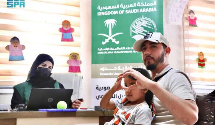 مركز الملك سلمان للإغاثة ينفذ المشروع الطبي التطوعي لزراعة القوقعة والتأهيل السمعي في مدينة الريحانية بتركيا