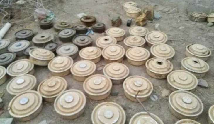 مشروع مركز الملك سلمان للإغاثة 