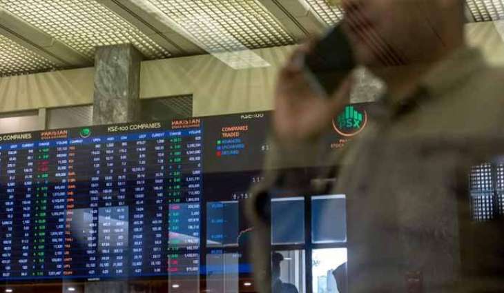 PSX hits record high as new fiscal year begins