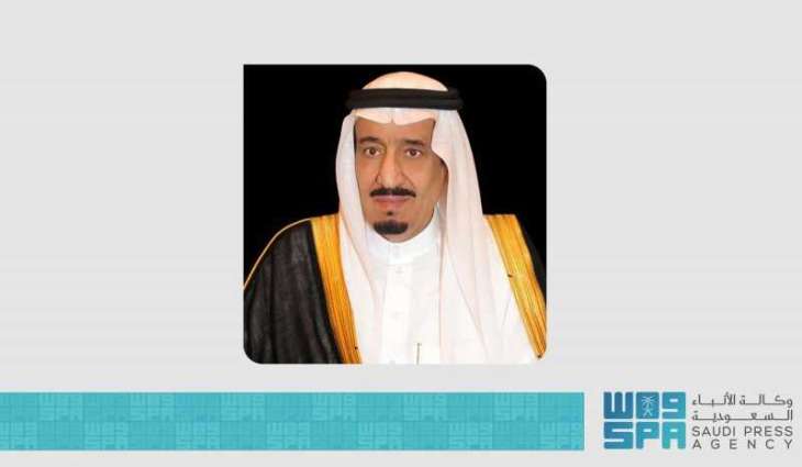 خادم الحرمين الشريفين يهنئ الحاكم العام لجزر سليمان بذكرى استقلال بلاده
