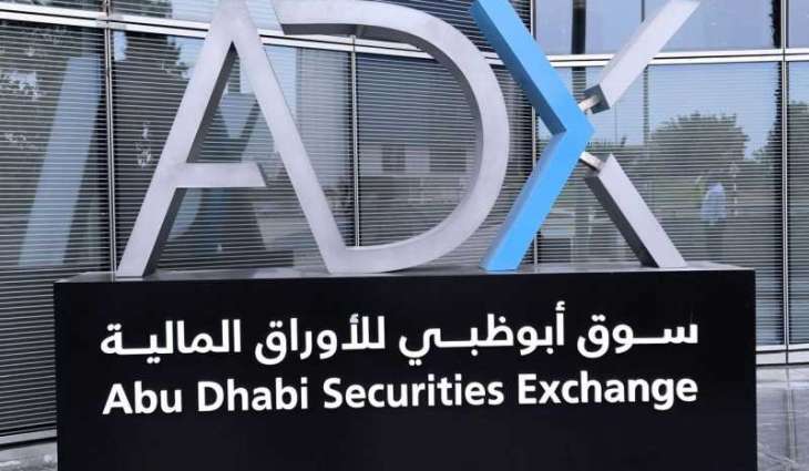 ADX sees 99.5% surge in foreign net investment in H1