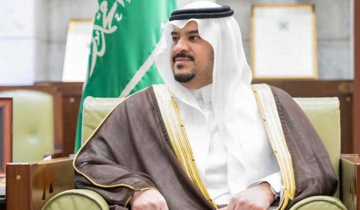 نائب أمير منطقة الرياض يطّلع على تقرير الهيئة العامة للمنشآت الصغيرة والمتوسطة الختامي لبرنامج تسريع ريادة الأعمال بالمنطقة