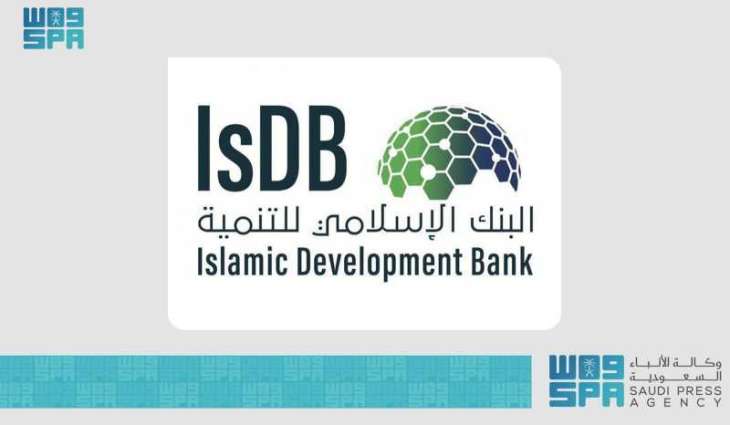 IsDB Approves over $277 Million to Boost Jobs, Health, and Urban Mobility in Member Countries