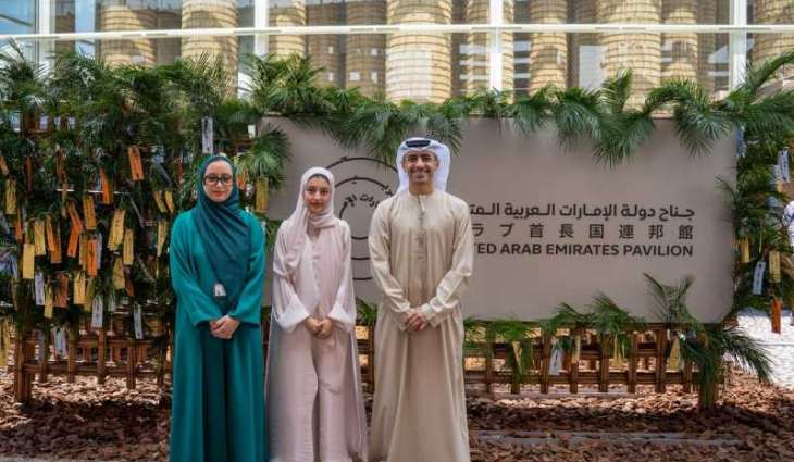 UAE Pavilion celebrates two million visitors with celebration of hope, shared dreams