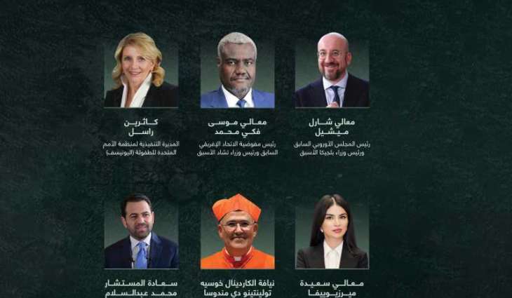 Zayed Award for Human Fraternity names judging committee for 2026 edition