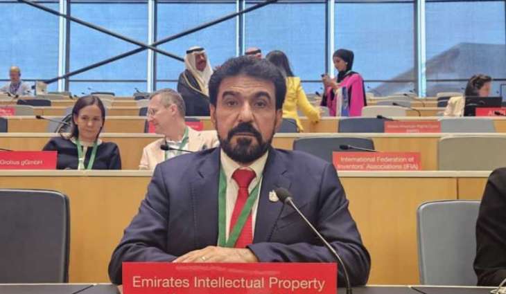 Emirates Intellectual Property Association participates in 66th Session of WIPO General Assembly