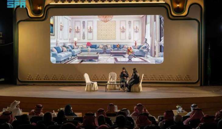 SASCA Concludes 'Art Journey' Training Camp in Riyadh