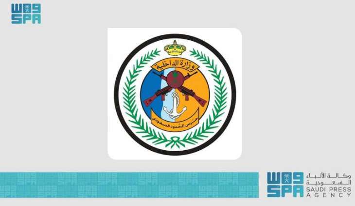 حرس الحدود بمنطقة عسير يقبض على (6) مخالفين لنظام أمن الحدود لتهريبهم (120) كيلوجرامًا من نبات القات المخدر