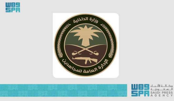 دوريات الإدارة العامة للمجاهدين بالمنطقة الشرقية تقبض على شخص لترويجه مادة الميثامفيتامين المخدر (الشبو)