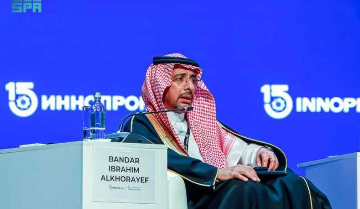 Industry Minister Unveils Saudi Arabia's Global Industrial Ambitions at INNOPROM