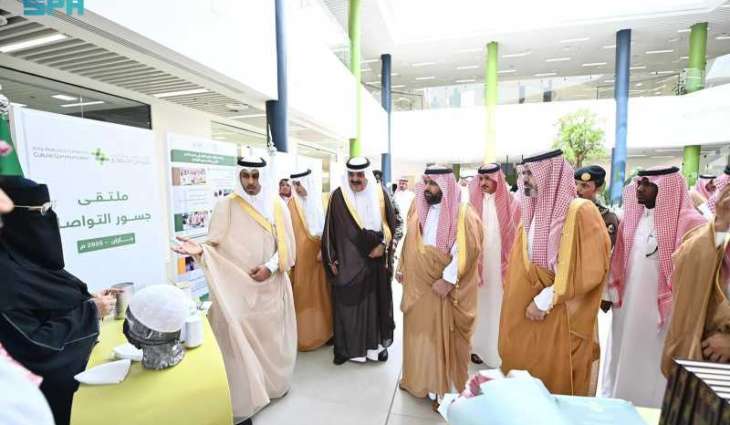 أمير منطقة جازان يرعى حفل افتتاح ملتقى 