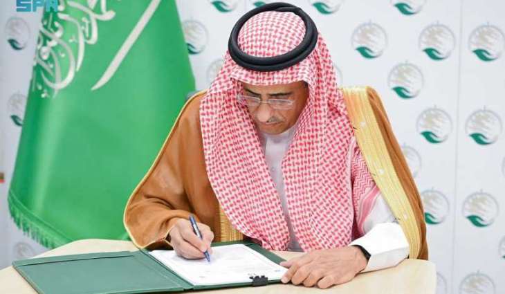 مركز الملك سلمان للإغاثة يوقّع اتفاقية تعاون لإنشاء (200) وحدة سكنية لمتضرري الفيضانات في جمهورية الصومال