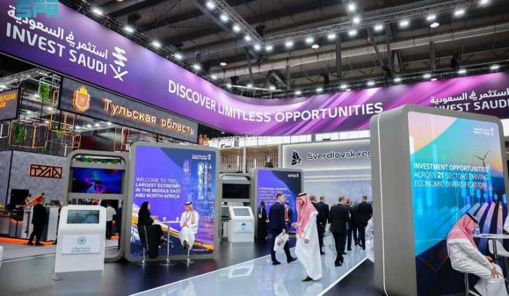 Saudi Pavilion at INNOPROM Hosts Workshops to Boost International Partnerships