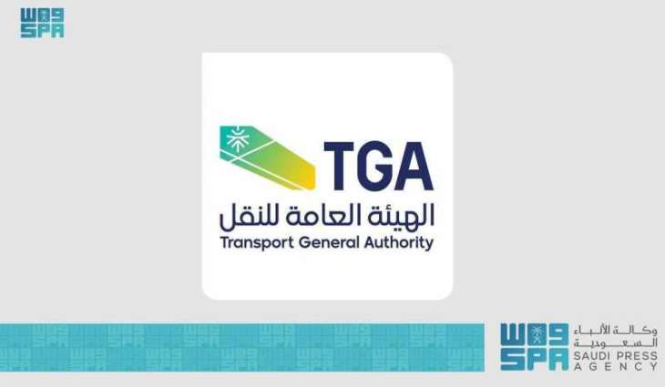 TGA: Saudi Arabia’s Road Network a Model of Sustainability, Global Excellence