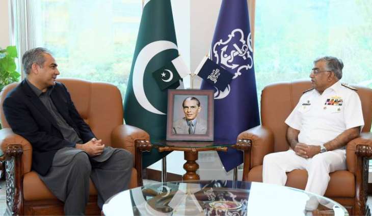 Federal Minister for Interior Mohsin Naqvi Calls on Chief of the Naval Staff at Naval Headquarters