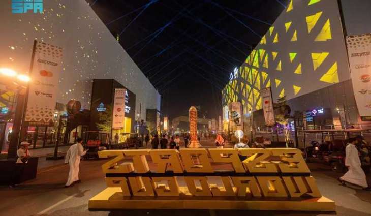 Esports World Cup Returns with Record-Breaking Participation, Global Reach