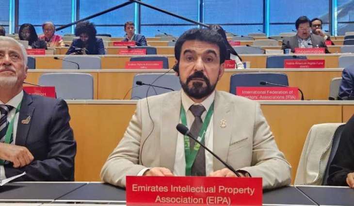 Emirates Intellectual Property Association reinforces collaboration with WIPO