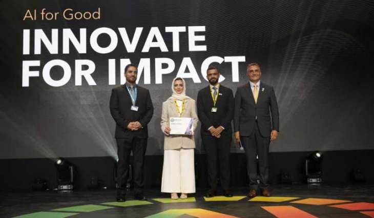 Ministry of Finance wins global award for AI innovation in financial sector