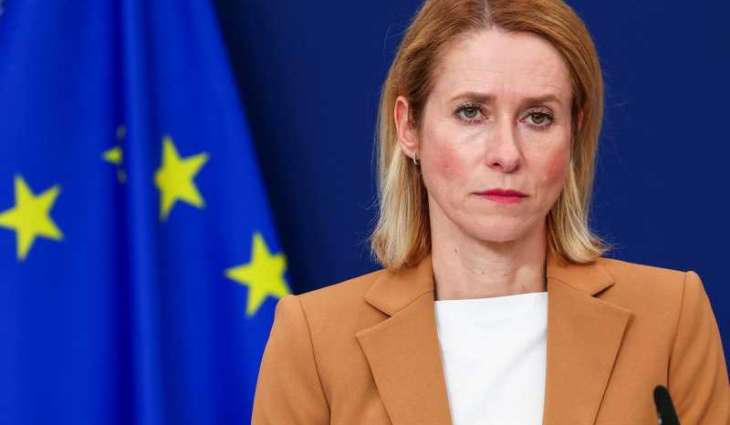 EU foreign ministers to discuss situation in Middle East Monday