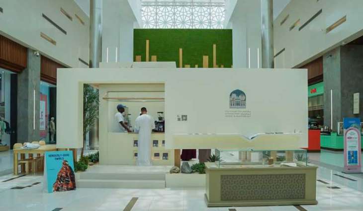 Sharjah Public Libraries launches 'History of Letters and Diacritical Marks' exhibition